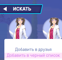 https://s8.hostingkartinok.com/uploads/images/2018/04/17ff9940e82fa7f3b99f38ab7fec2dee.png