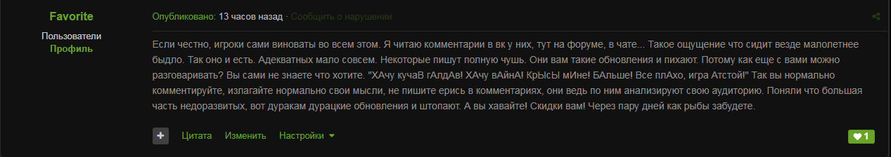 1caa2f7730e31ff128961b75fbe6d727.png