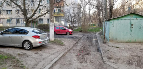 Зображення