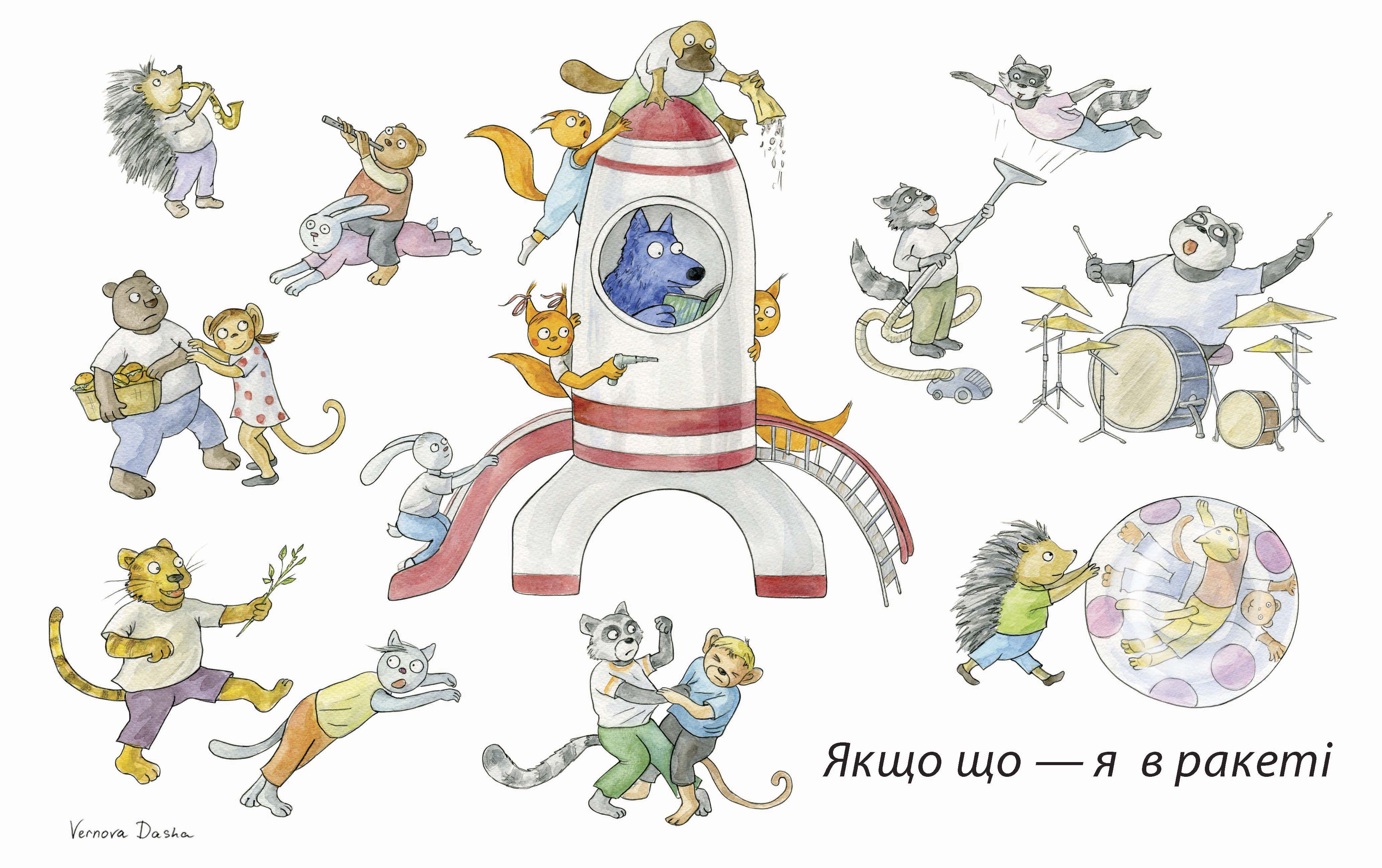 Зображення