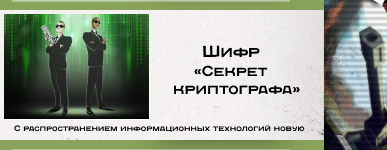 2d8e8300dbfdc67567dd042006dd935a.png