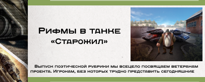 3c8e2f8efd5949997752ed1c20d56f69.png