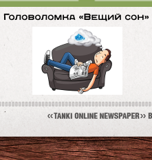 4bdbde86046a2f34436897acd162a3d6.png