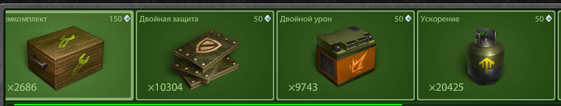 51632a87d39dfd82bfdc1b6ade796912.png