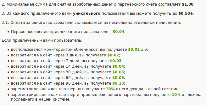 51e337b58698721f54922a7545d05f0f.png