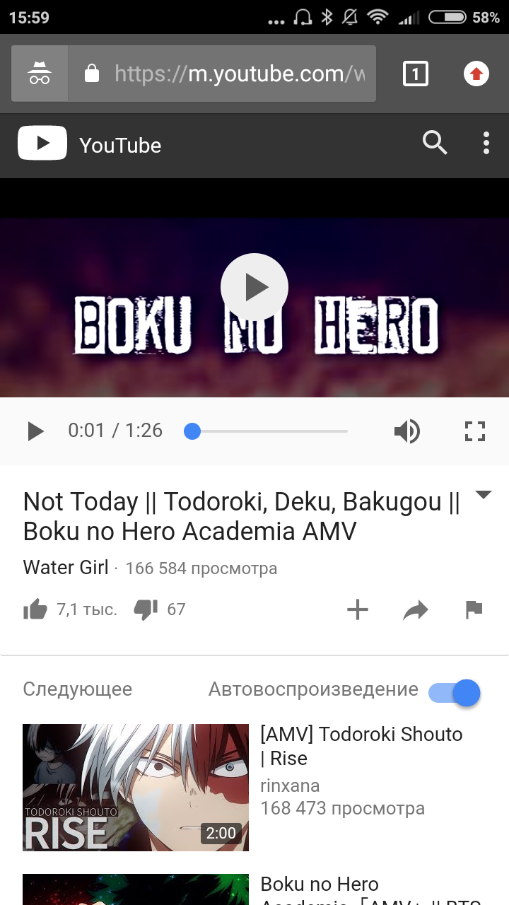 Yes