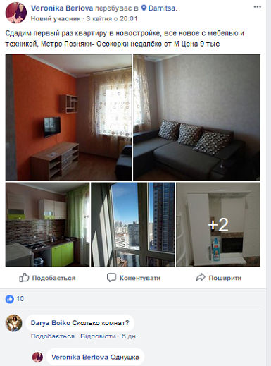 Зображення