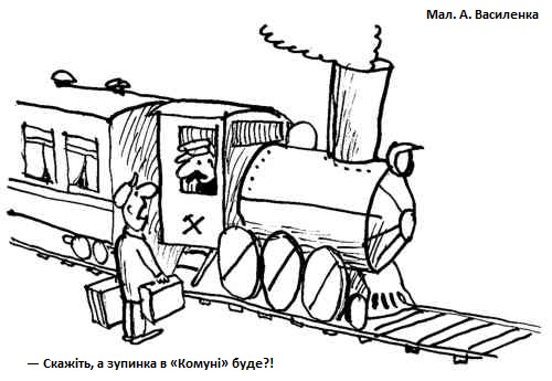Спійманого на хабарі суддю Голосіївського райсуду Києва Новака дозволили утримувати під вартою - Цензор.НЕТ 8825