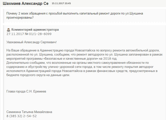 https://s8.hostingkartinok.com/uploads/images/2018/04/7e9ae5678dd4184b59de30936cd0c279.jpg https://s8.hostingkartinok.com/uploads/images/2018/04/7e9ae5678dd4184b59de30936cd0c279.jpg