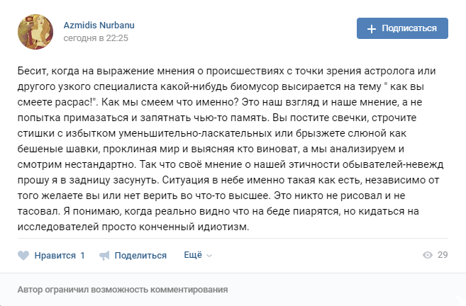 855ec3d1f54a9c6981376ceaa5489743.png