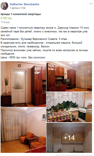 Зображення