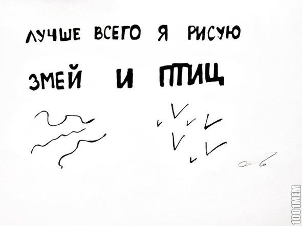 987e12f9b04f4f167f934f7ecd3fc69a.jpg