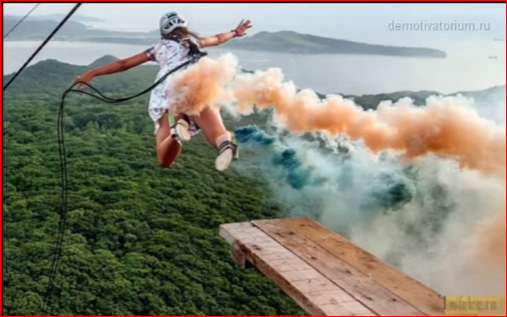 ШВЕЦ газанула.PNG