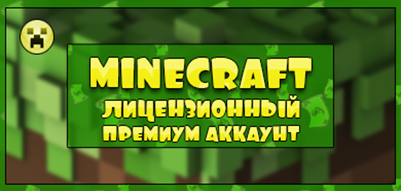 Лучшая цена!