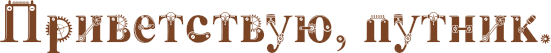 https://s8.hostingkartinok.com/uploads/images/2018/04/ade5fb56fa5c9c06e183dc92079fa12a.png
