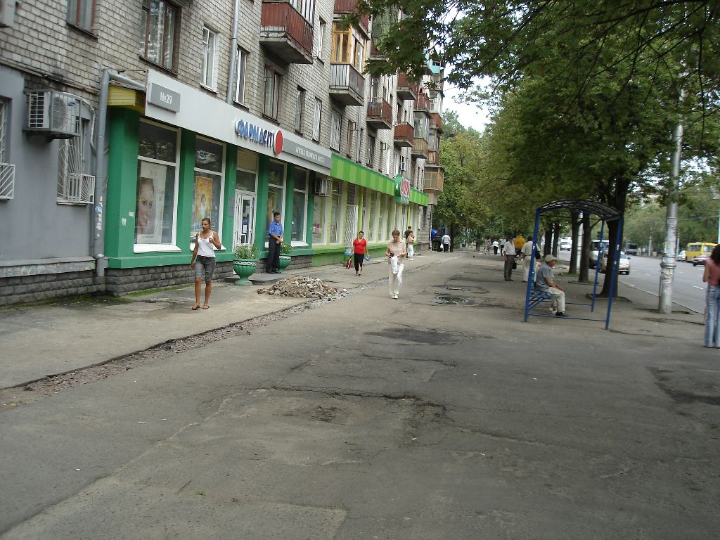 Зображення