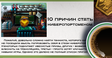 c4901a68cefddedc928b1ad259f90cec.png
