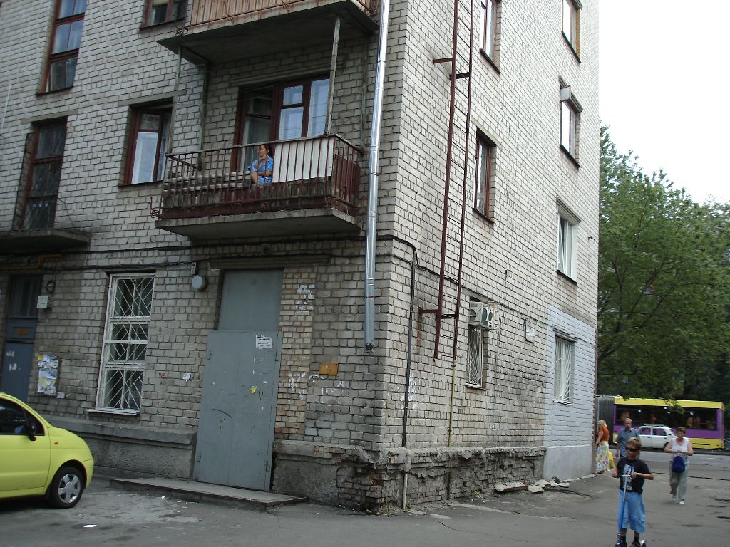 Зображення