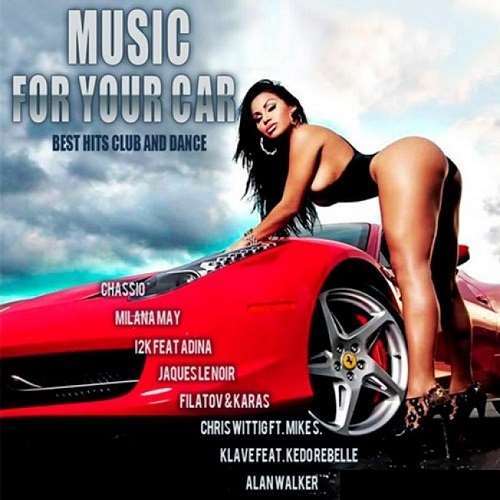 VA - Music for your Car (2018)
