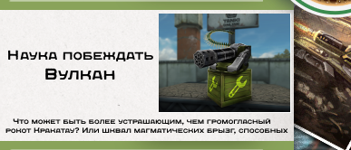 e6fa78d7a5b0da1f1e0c35194423112d.png
