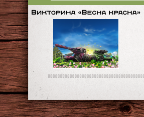 e90f62f09f3510d525552bf0be27b207.png
