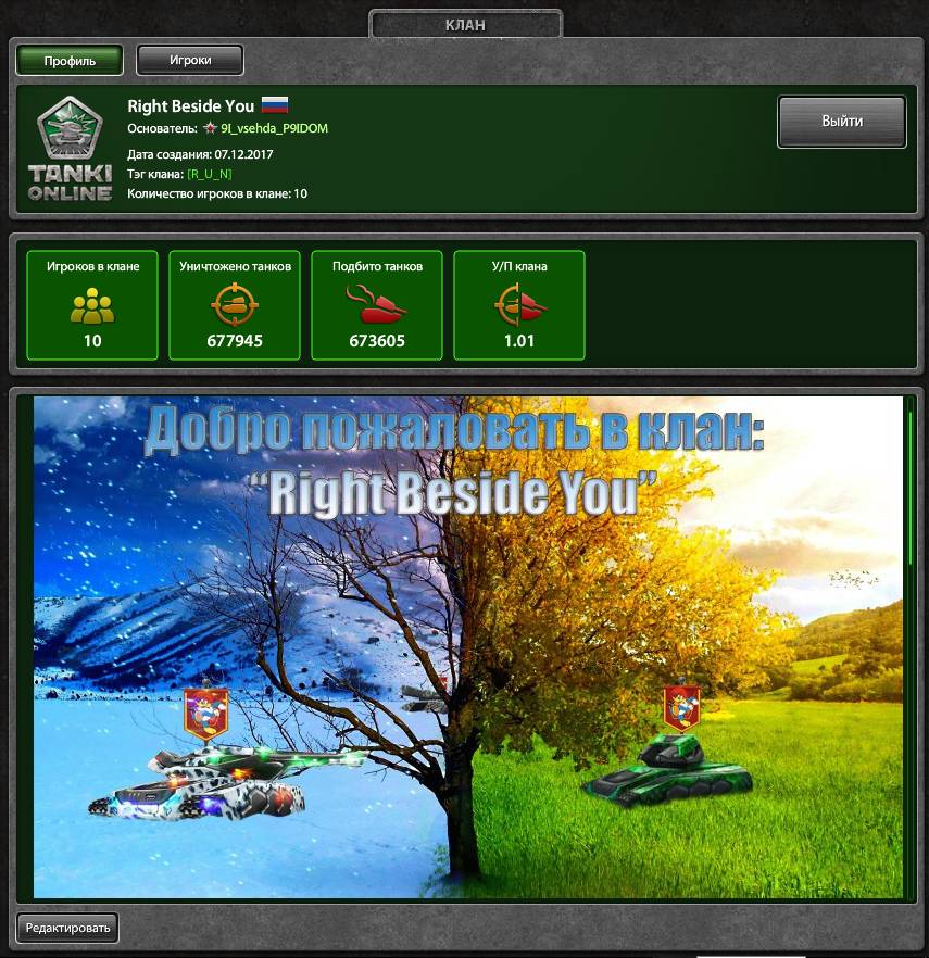 29606f199e8dff56b4adf102ad01bc9e.jpg