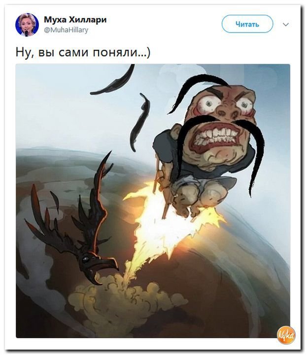 Yes