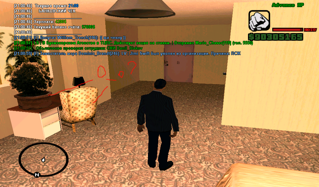 49cc9b4b6f7918cd1b9098af3853362d.png