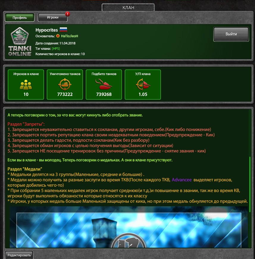 4ea443bf4d717ecb9d6aad13a69b6633.jpg