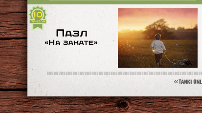 54c347f0975e0c79bf4ecbb24fbbe64a.png