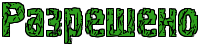 634cff8069844f3dba759f3b38660486.png