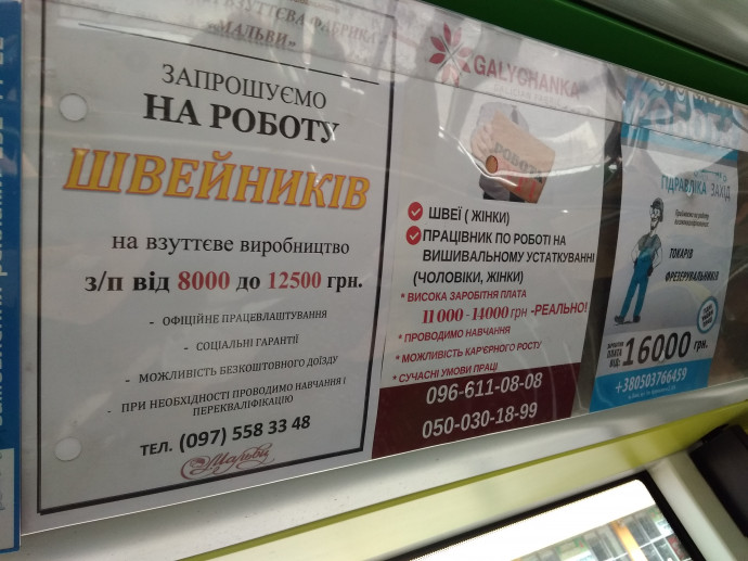 Зображення