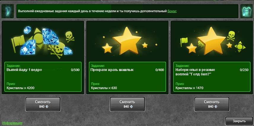 6c6db53116f2d0e6ec5c1024dbea1860.png