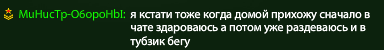 73573090f4fa0903e1067c6aeadfd48d.png