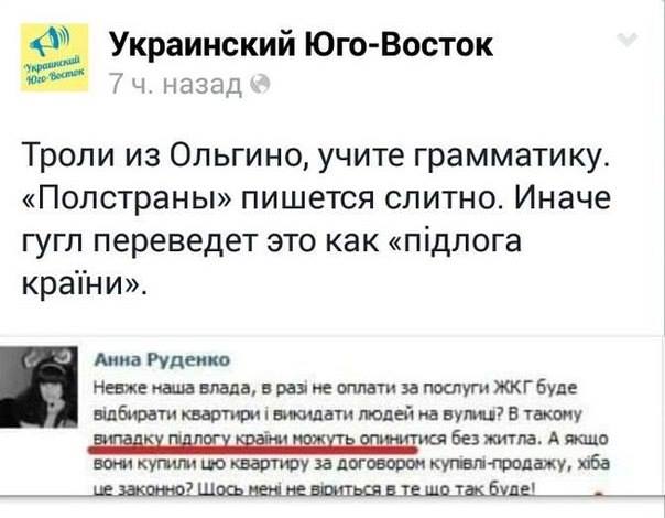 Двох осіб затримали в Москві на акції пам'яті журналіста Бабченка - Цензор.НЕТ 1181