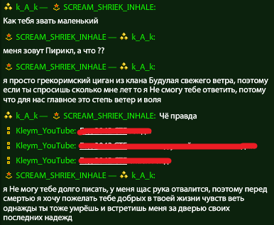 a3d16bfa0ad0bb806fa4195074acbc4e.png
