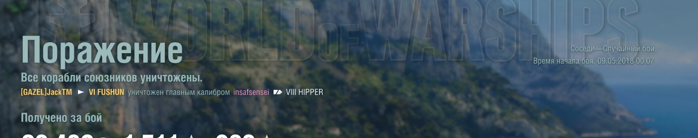 b9287c51805995935e699894e0bd5f4c.png
