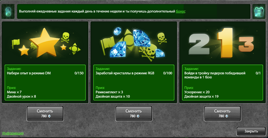 bc24d3e492970ff73f731d118e787fa1.png