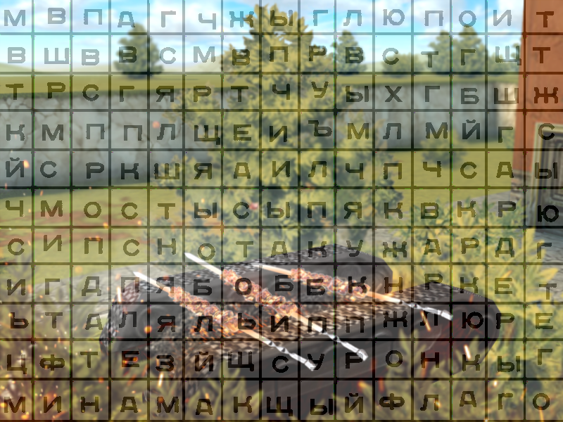 c797f9e479bb157c685ca10c6a95025d.png