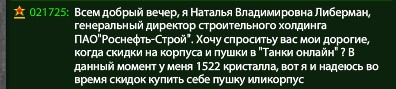d4a08ecf0ea87fce1e354a47d203f91e.jpg