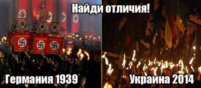 na-ukraine-fashizma-net.jpg