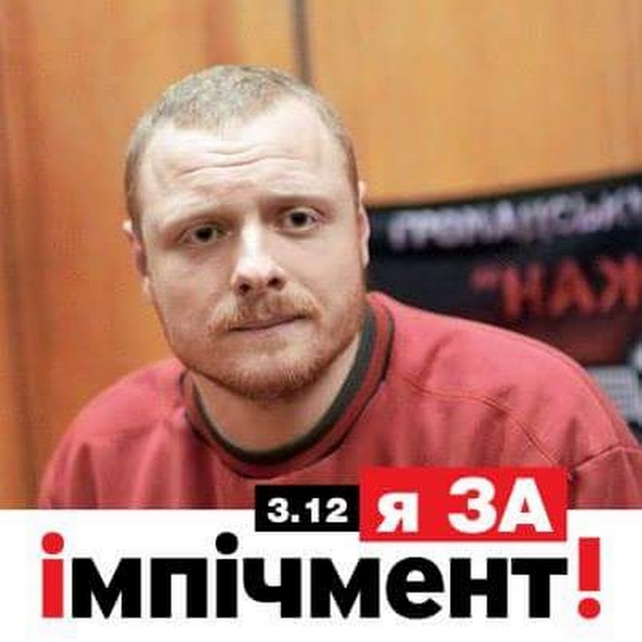 Николай Дульский Биография - 47 фото