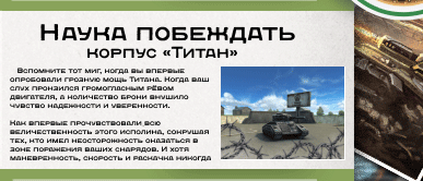 ff2a2c78d3491e4ce01d167589a1ee64.gif