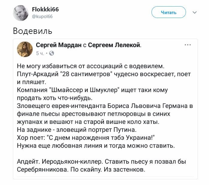 анекдот про бабушку и полицейского. анекдот про таксиста и бабушку. шутка про гвозди и бутерброды. еврейский анекдот про гвозди. убойный юмор анекдоты.