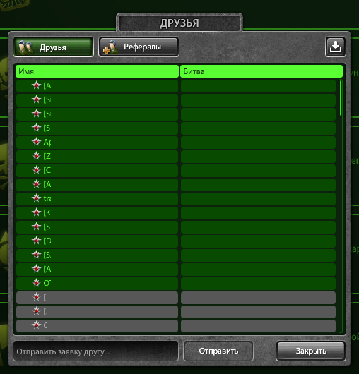 280c6598cb506fbb72118008baab8ed5.png