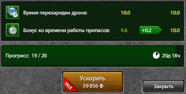 33261a9b780acb7148fb139b480e8df8.png