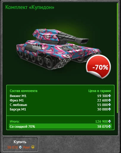 3d38719ce884a0437040c6c4c645d33e.png