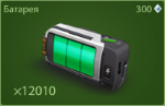 3e6471817a3d4f765e196e33feb01418.png