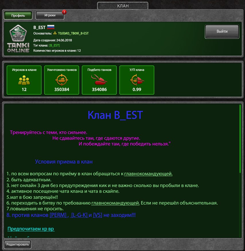 7d19621eaf7eb156610e268589bd41f7.jpg