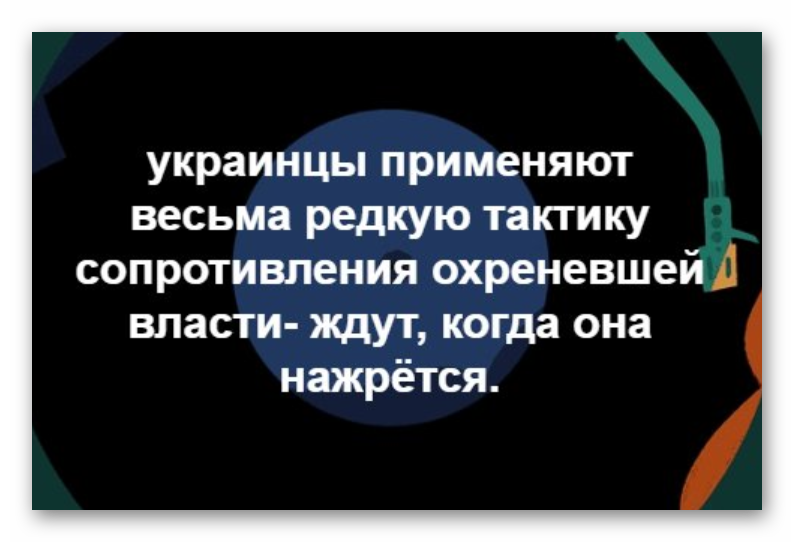 "Штурм холма": Стал известен победитель конкурса проектов музея Майдана - Цензор.НЕТ 7318
